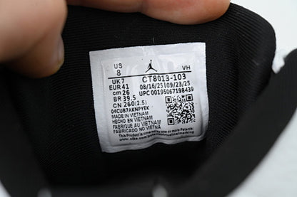 Air Jordan 12 Retro