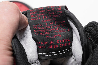 Air Jordan 1 High « Banned »