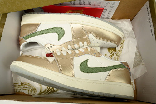 Jordan Baskets classiques Air Jordan 1